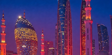 bank_thumbnail image Embracing Digital Transformation in Islamic Banking